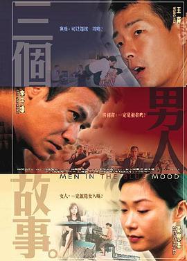 青草视频在线观看免费资源