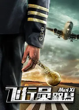 国产精品一区二区制服丝袜