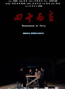 亚洲男女免费视频